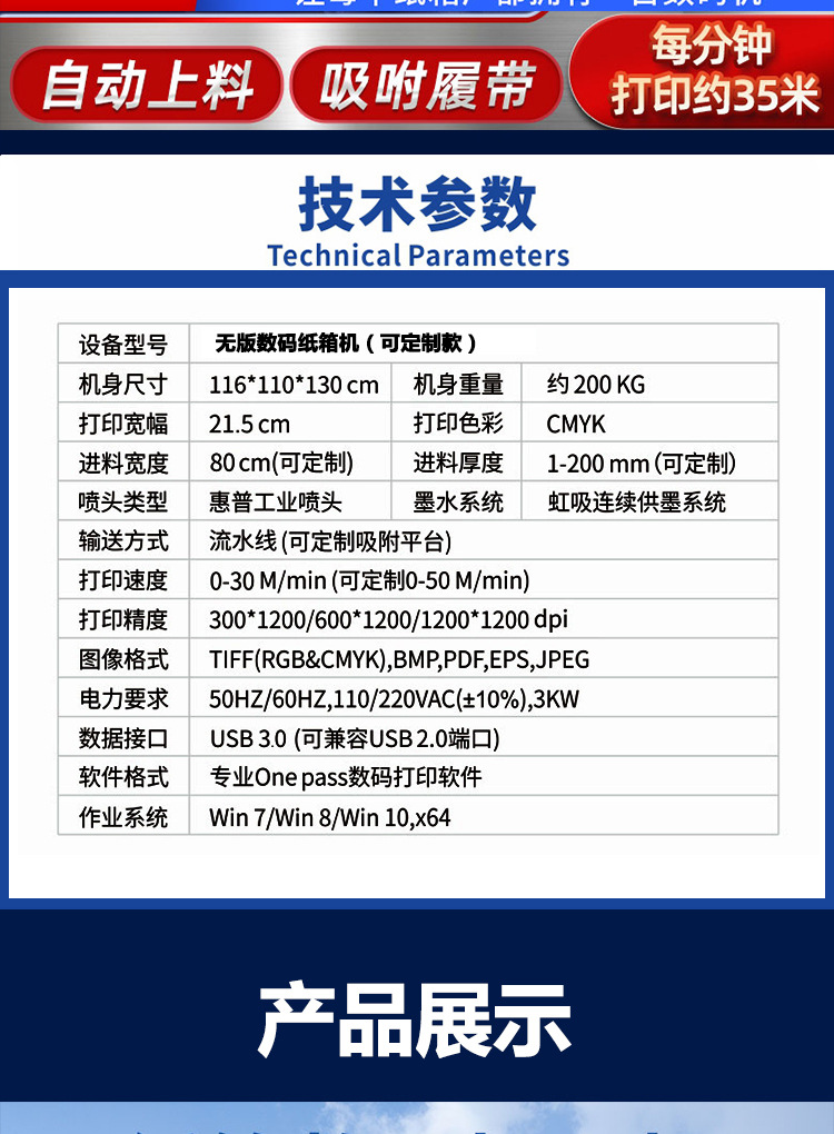详_02.jpg