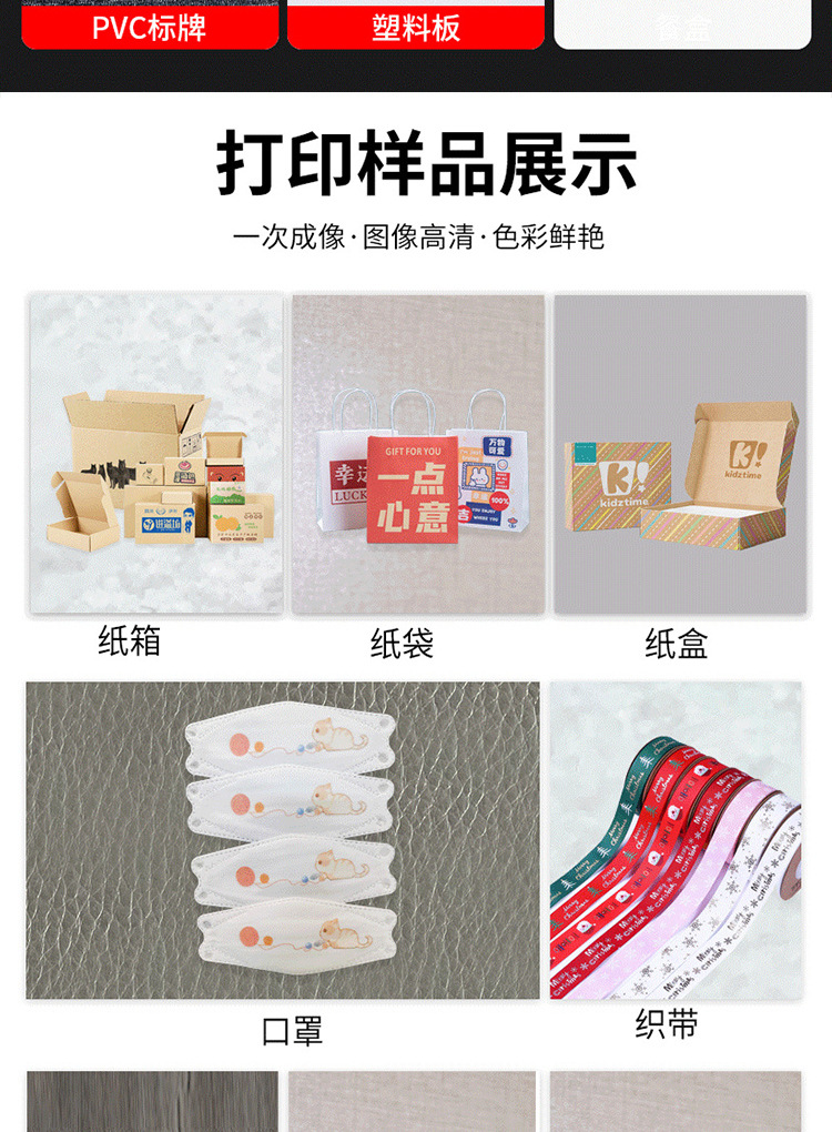 详_07.jpg