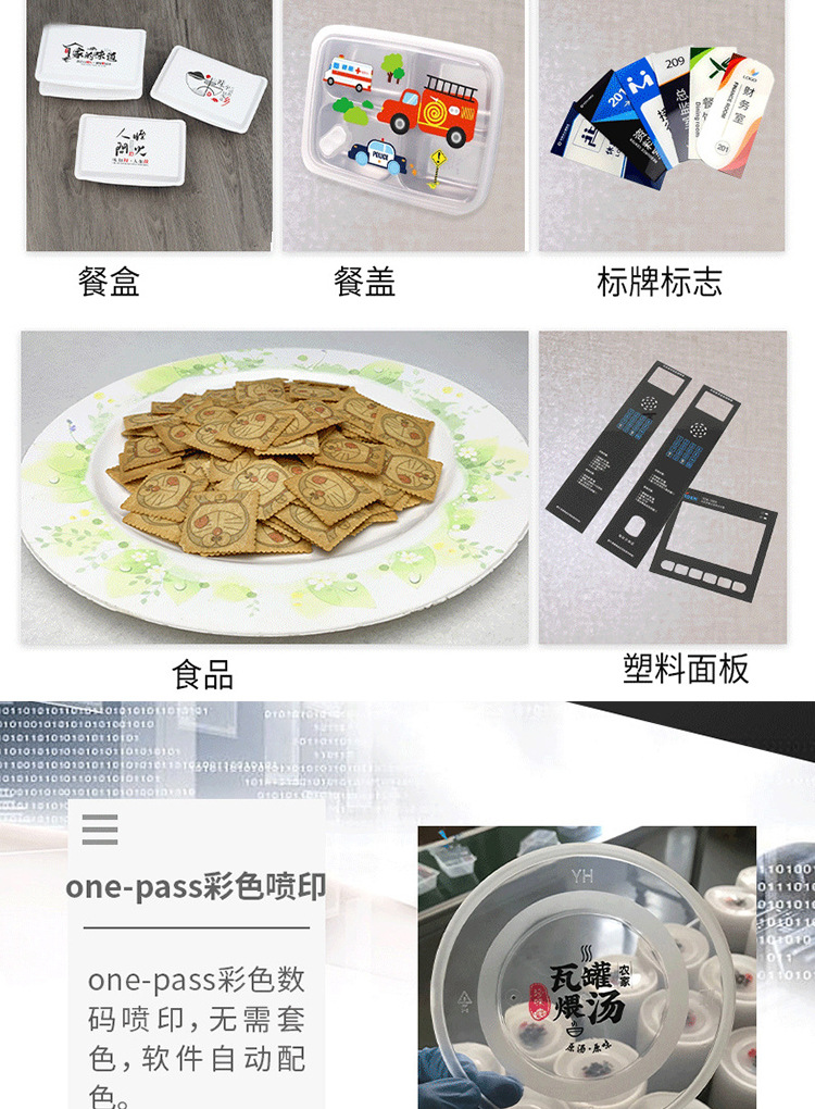 详_08.jpg