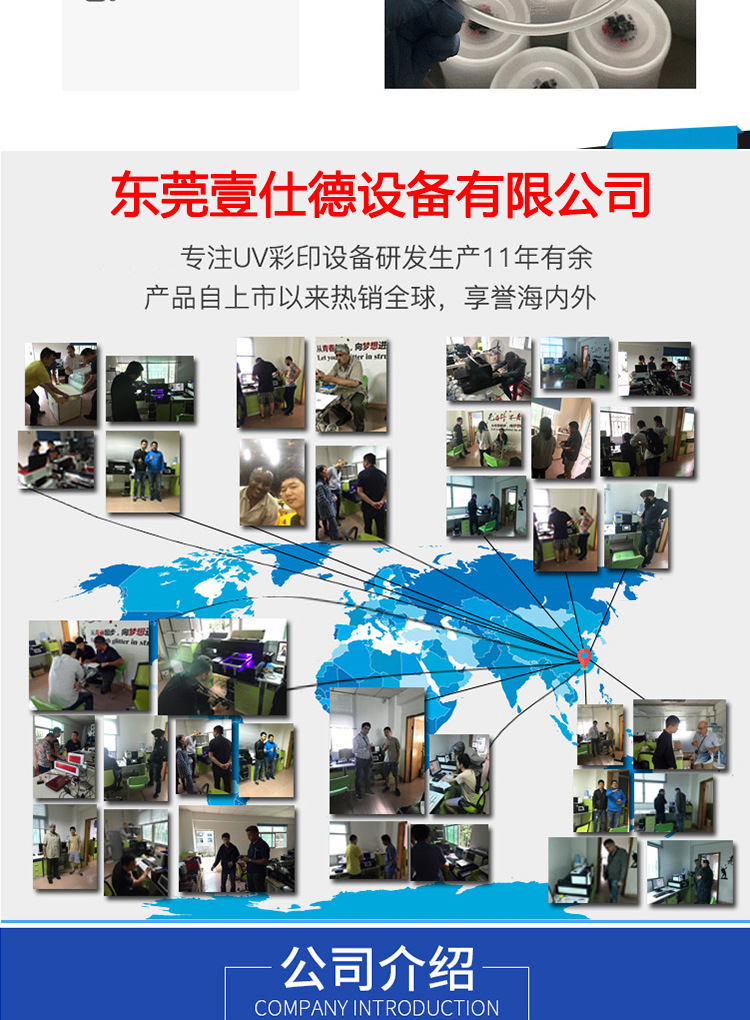 详_09.jpg