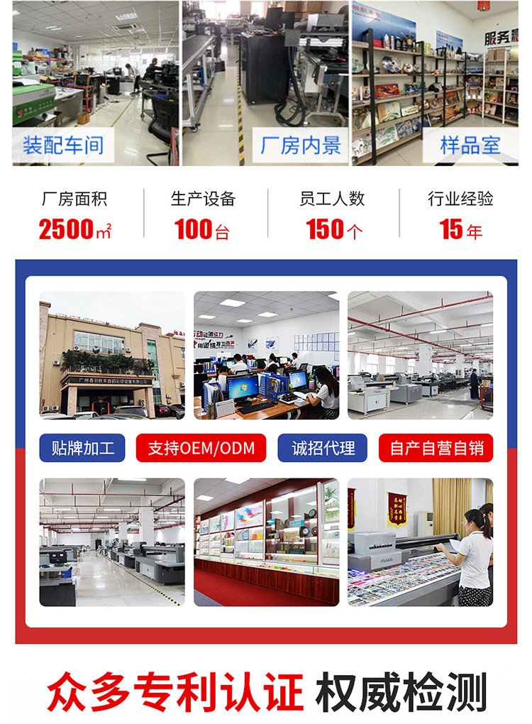 详_11.jpg