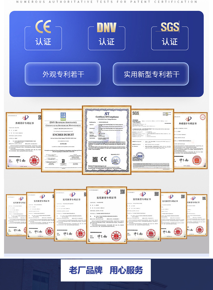 详_12.jpg