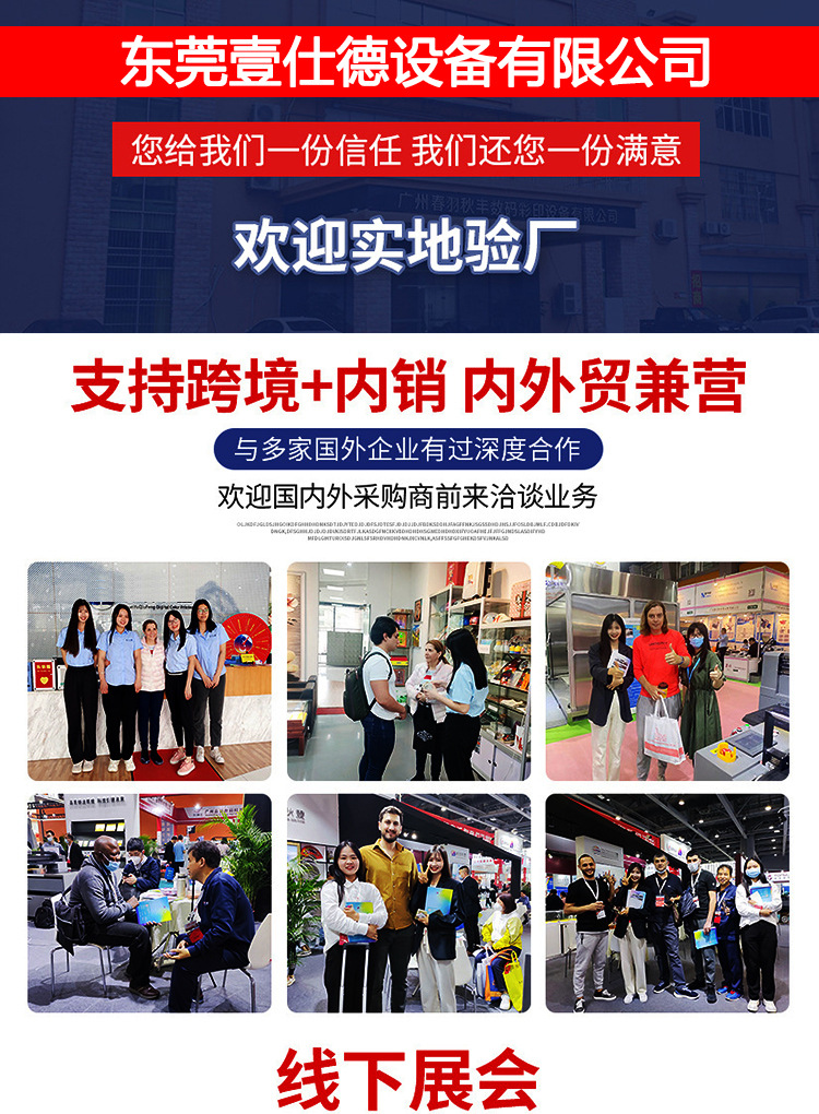 详_13.jpg