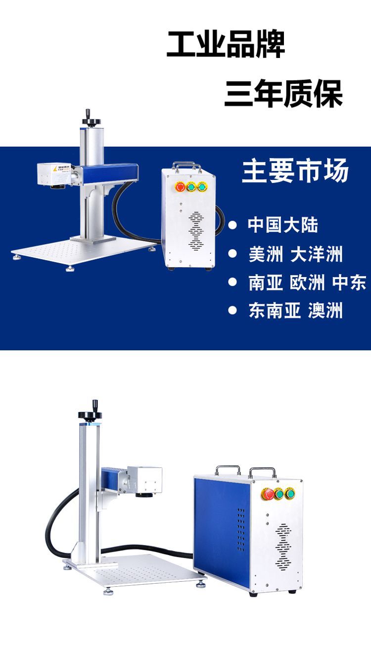 03-1产品图.jpg