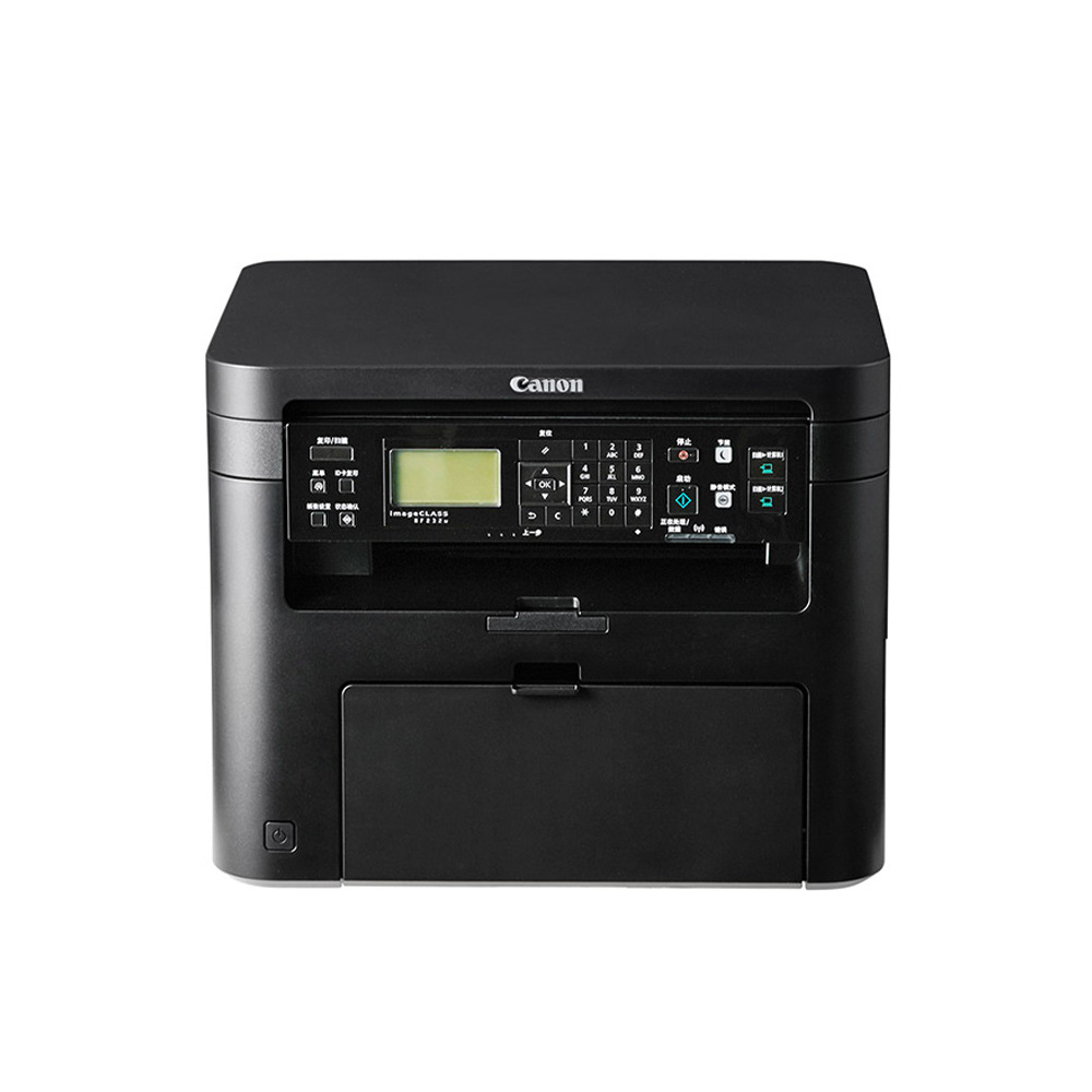 佳能 (Canon) MF232w 黑白激光办公打印机复印扫描一体机商用家用