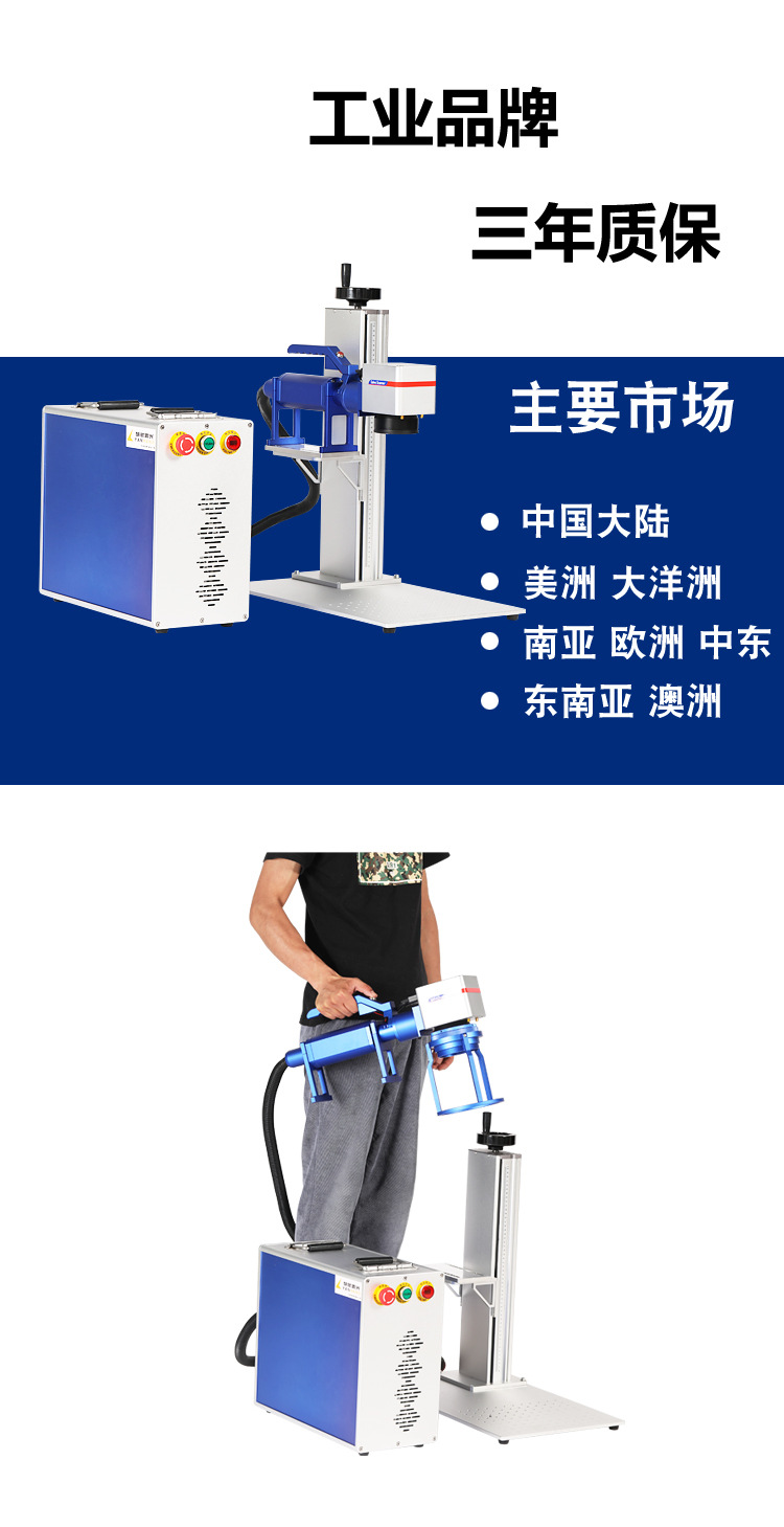 03-1产品图.jpg