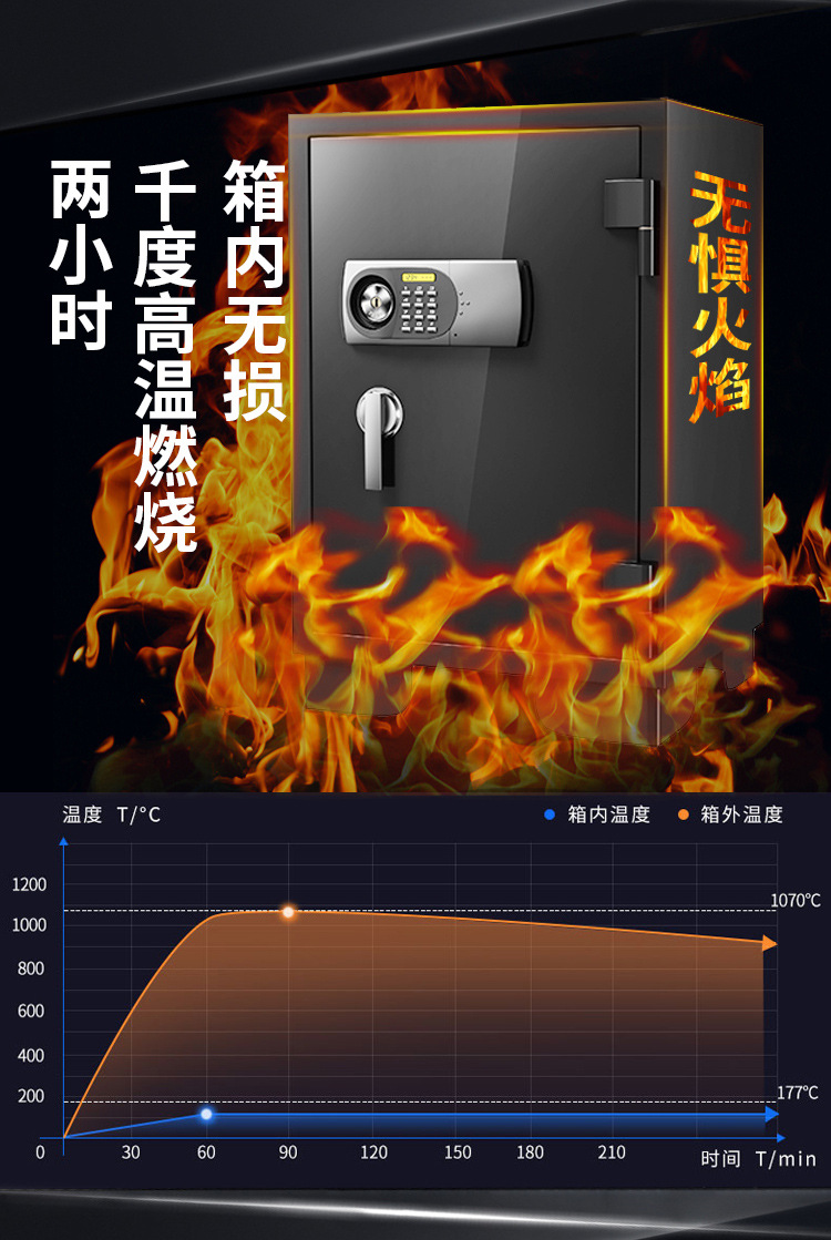 MC详情页（二稿完善切片2）_04.jpg
