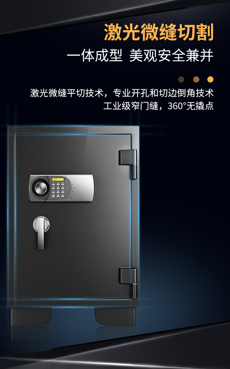 MC详情页（二稿完善切片2）_08.jpg