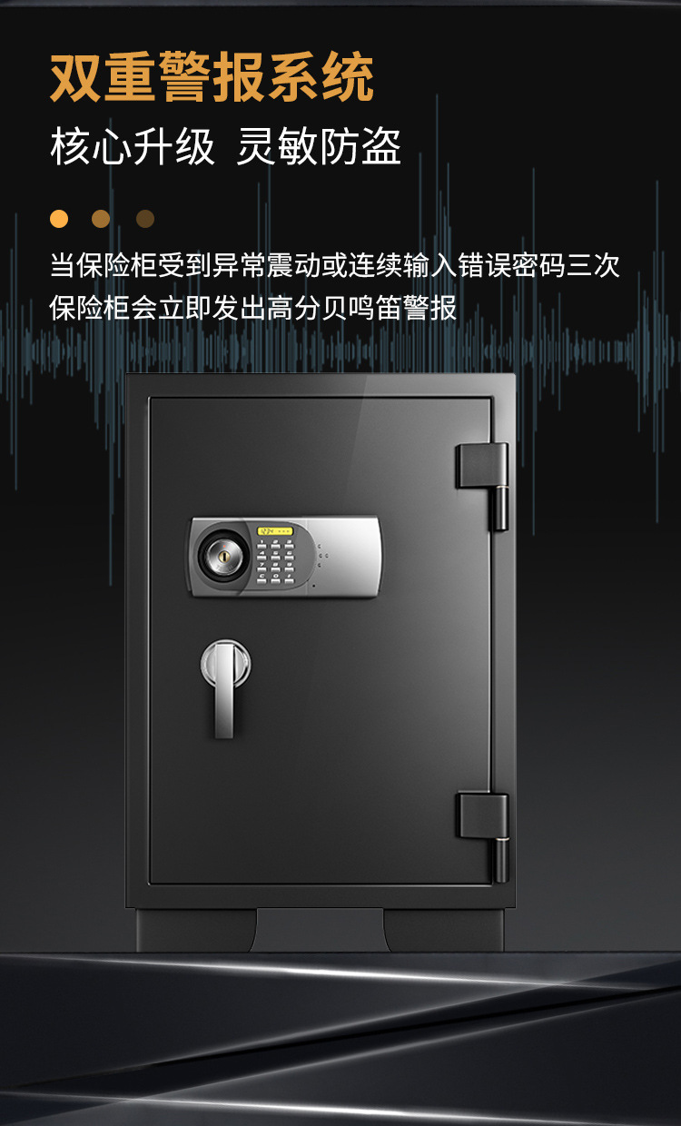 MC详情页（二稿完善切片2）_09.jpg