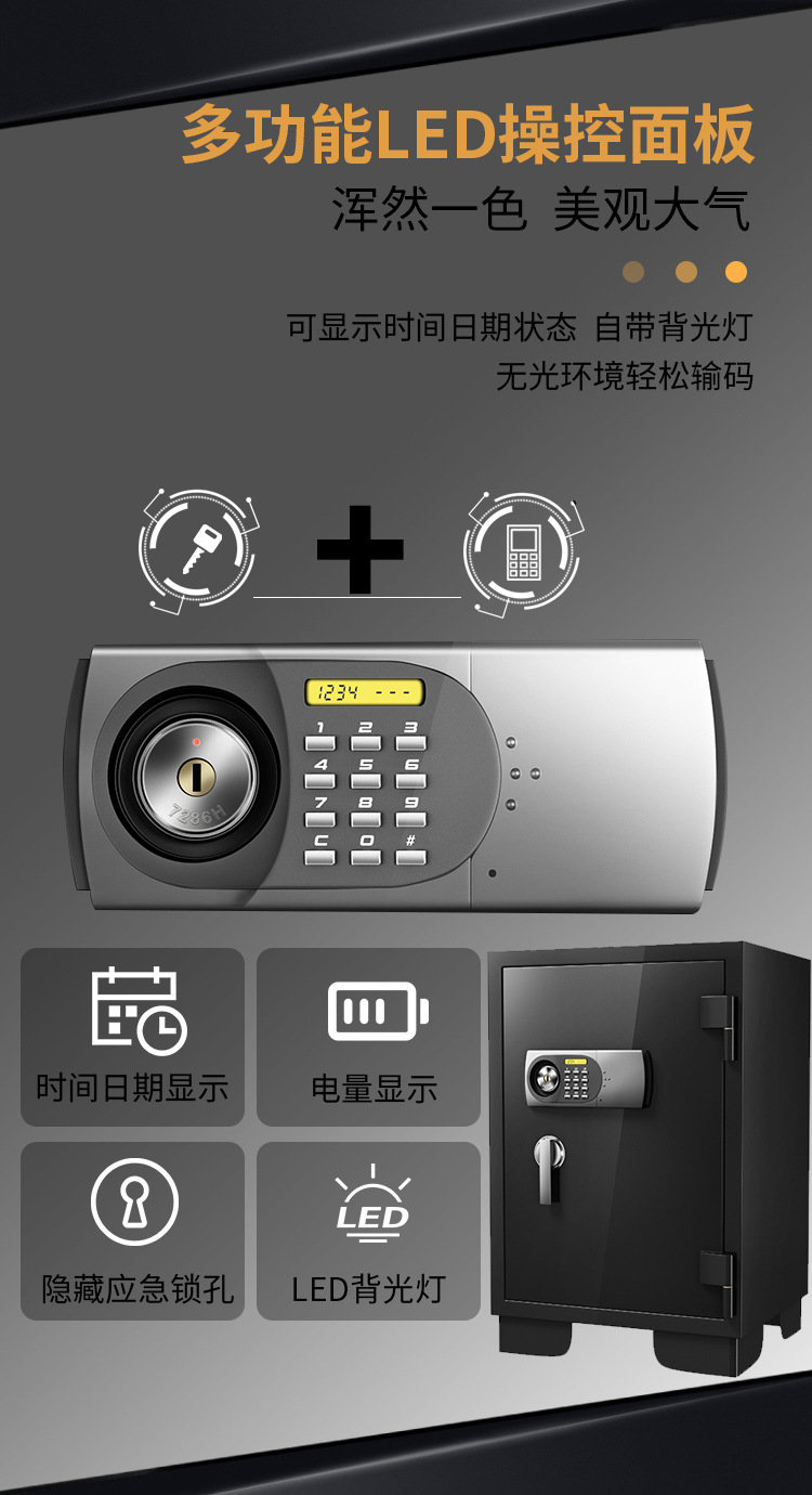 MC详情页（二稿完善切片2）_11.jpg