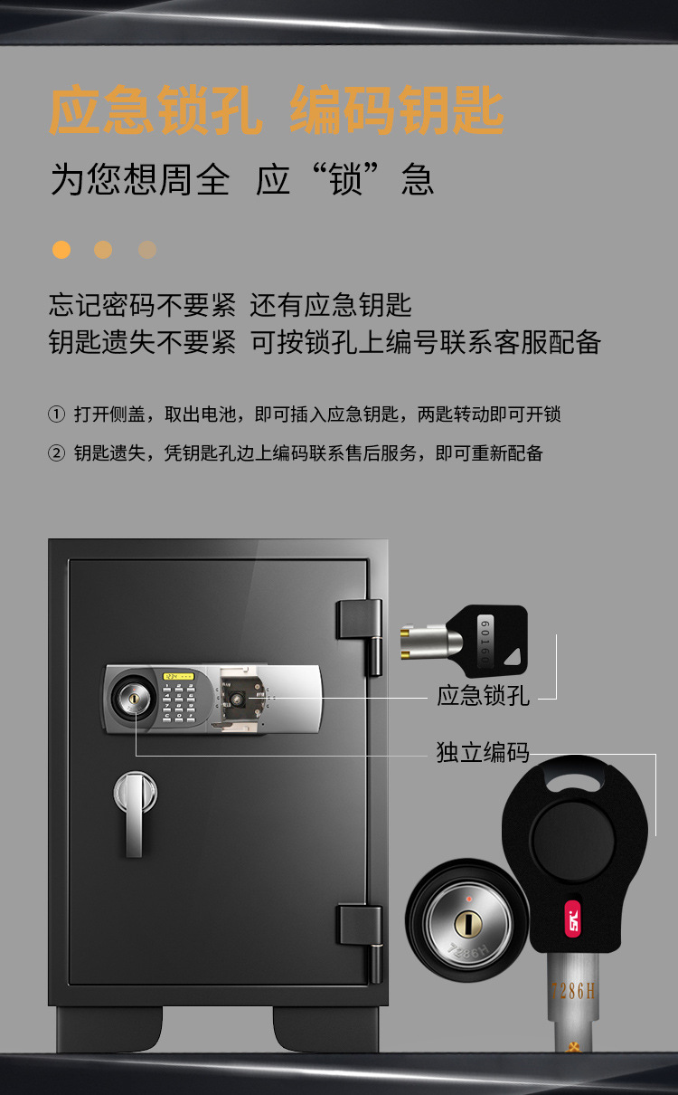 MC详情页（二稿完善切片2）_12.jpg