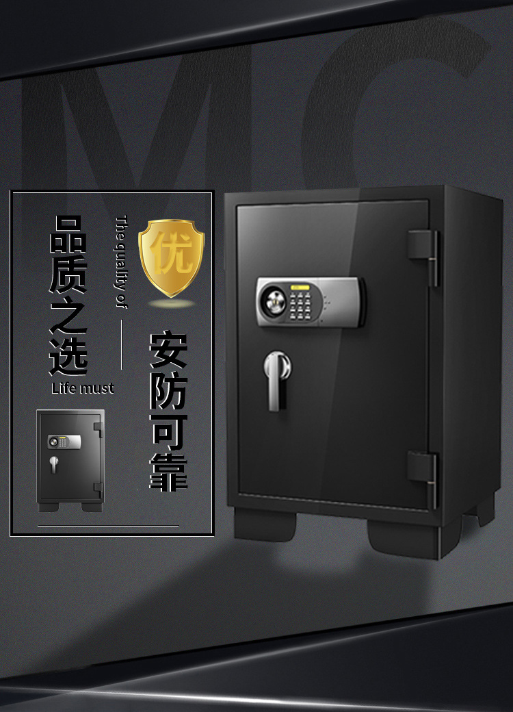 MC详情页（二稿完善切片2）_13.jpg