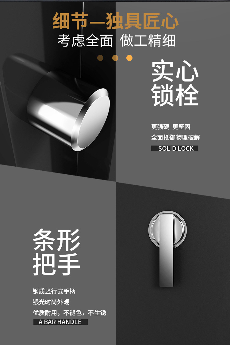 MC详情页（二稿完善切片2）_14.jpg