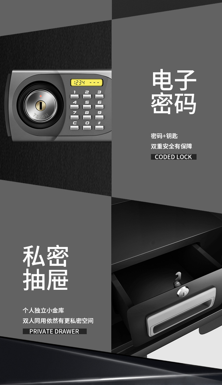 MC详情页（二稿完善切片2）_15.jpg