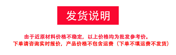 微信图片_20220304153636.jpg