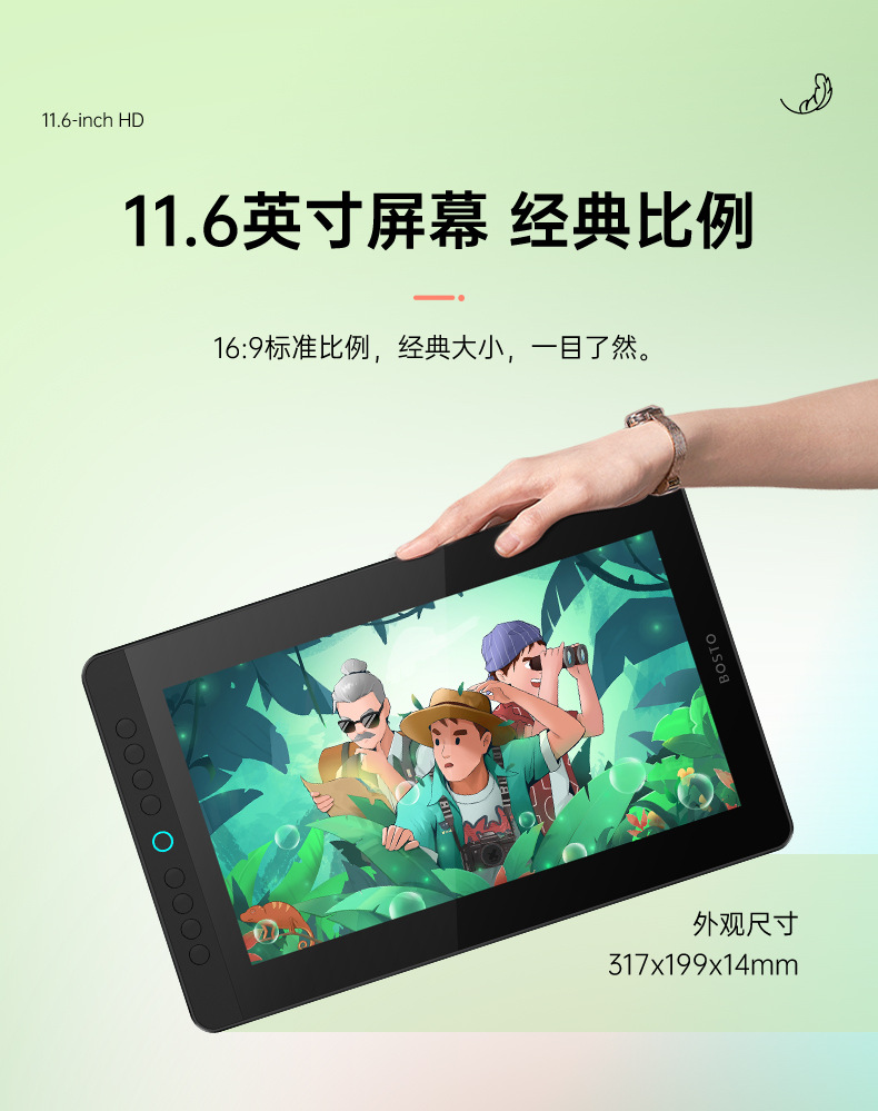 12HD详情2_02.jpg
