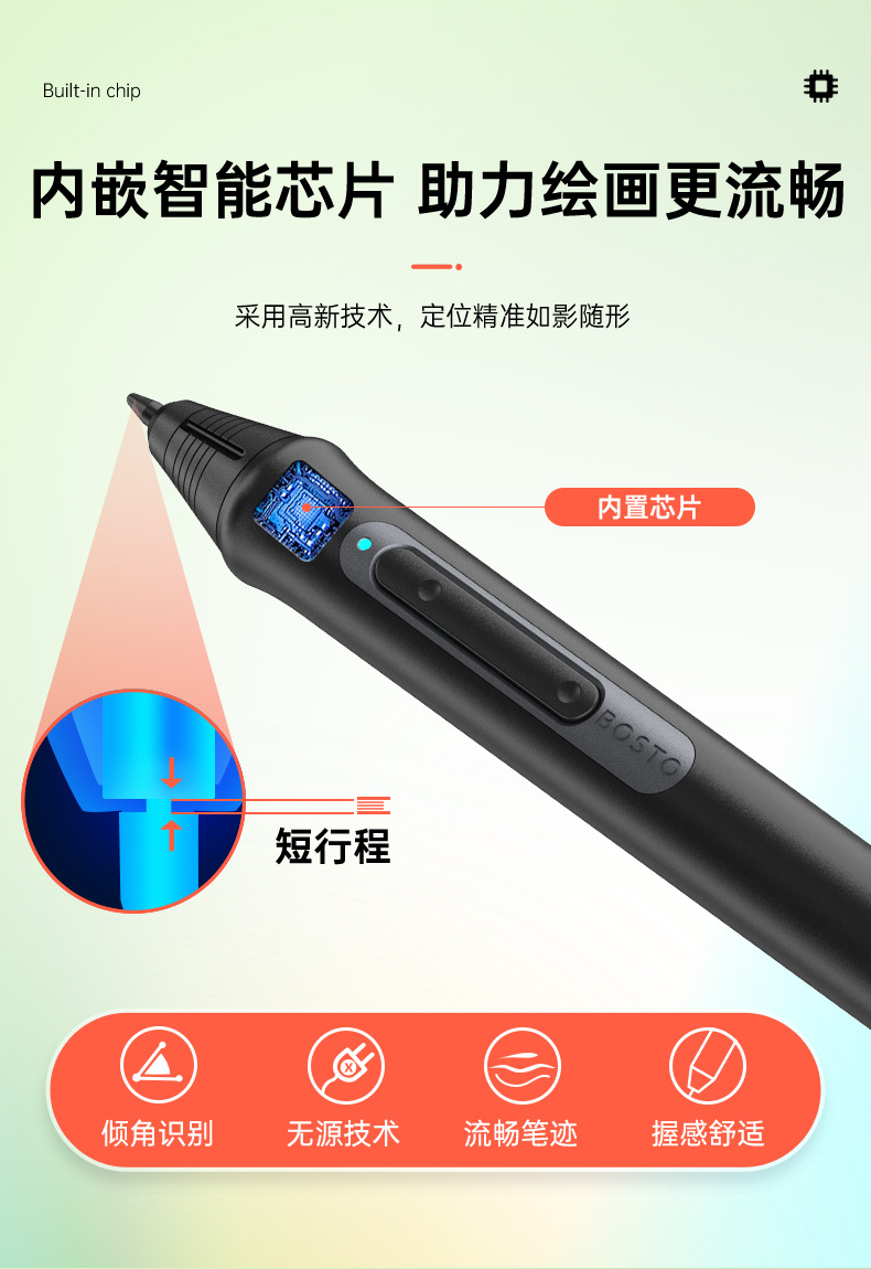 12HD详情2_07.jpg