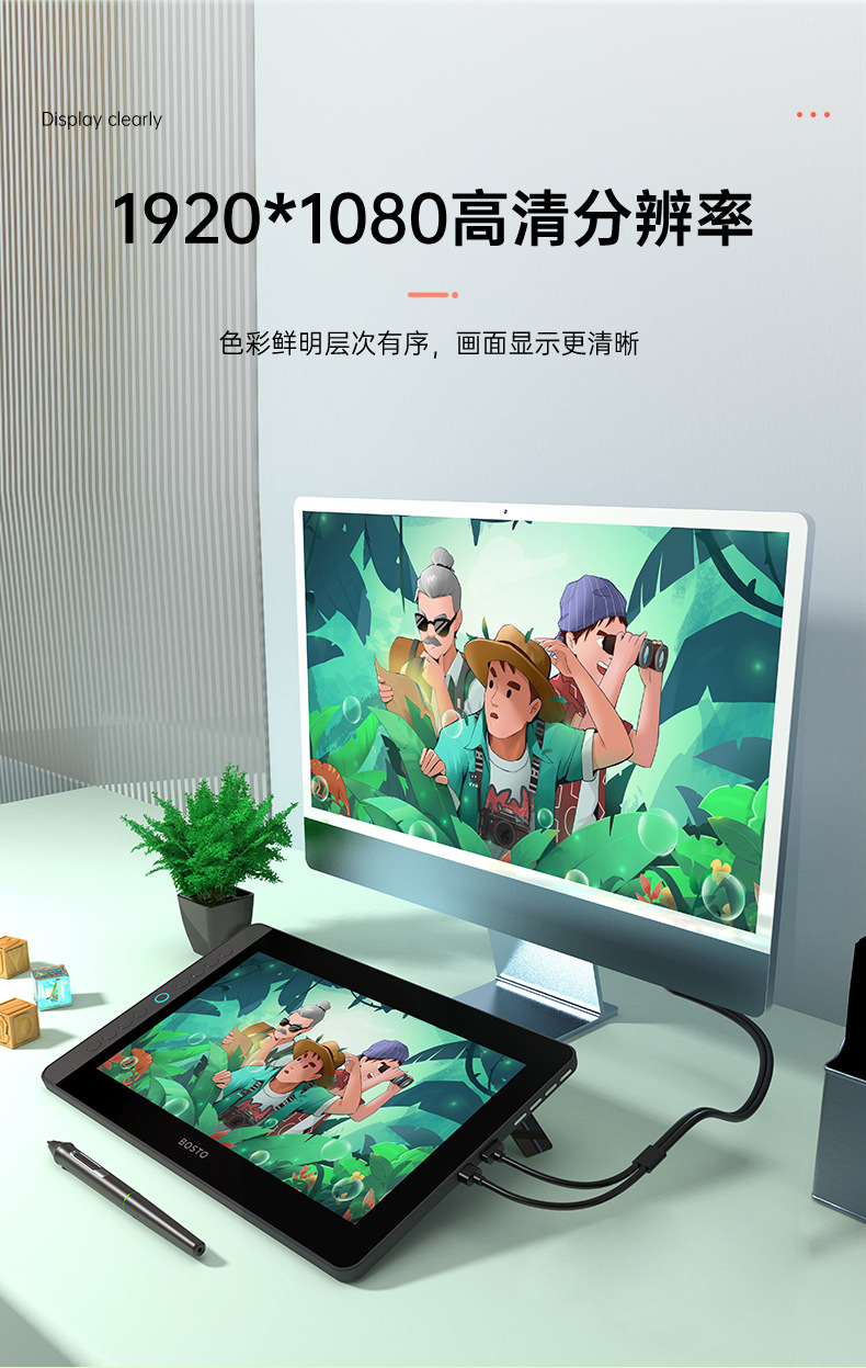 12HD详情3_02.jpg
