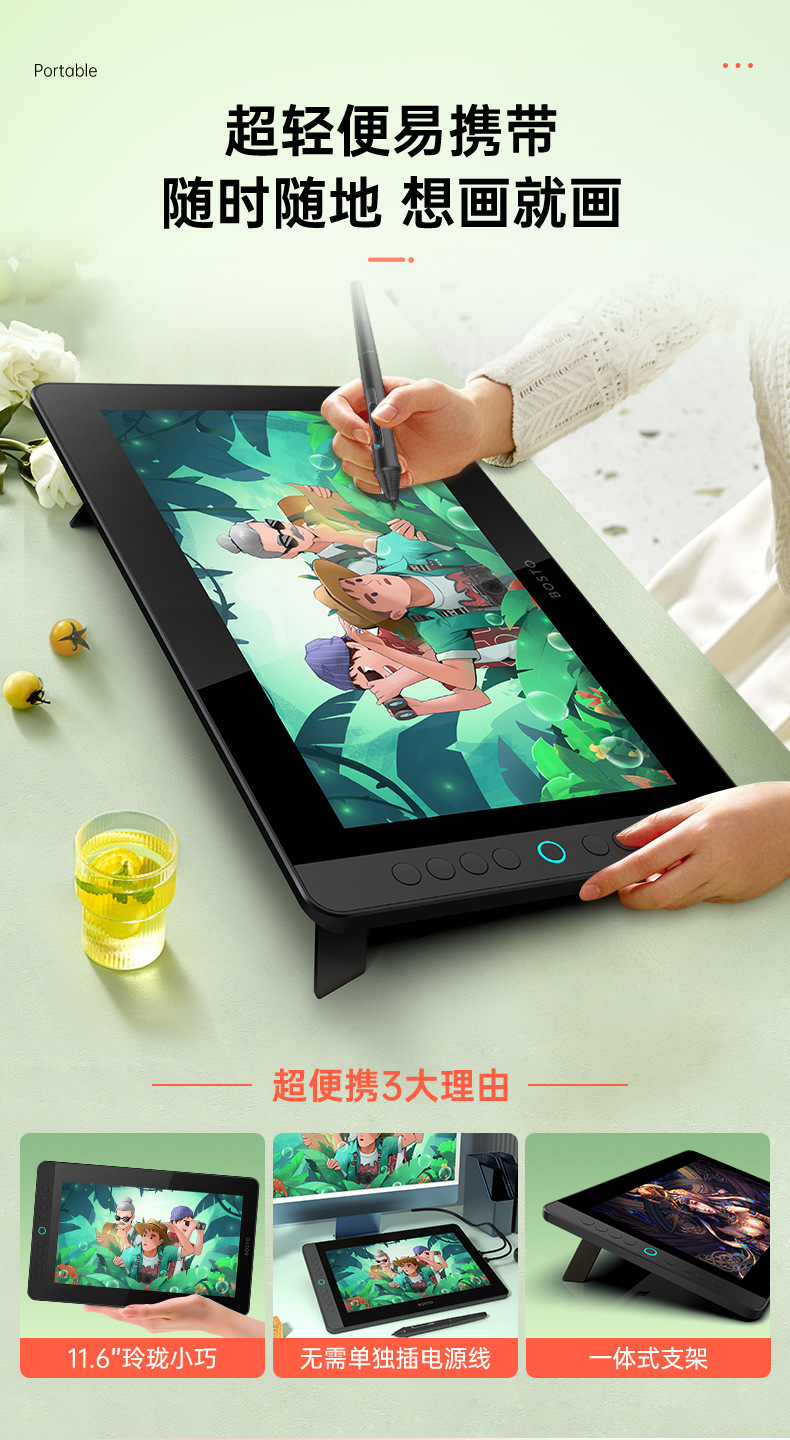 12HD详情3_03.jpg