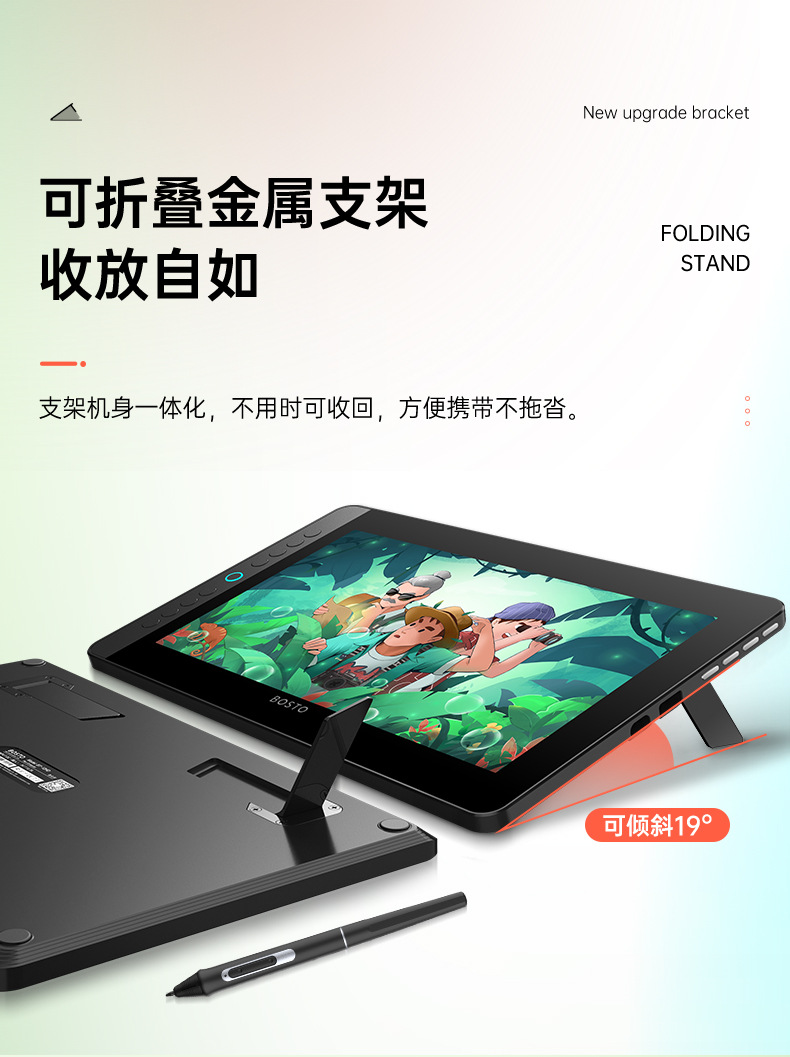 12HD详情3_04.jpg