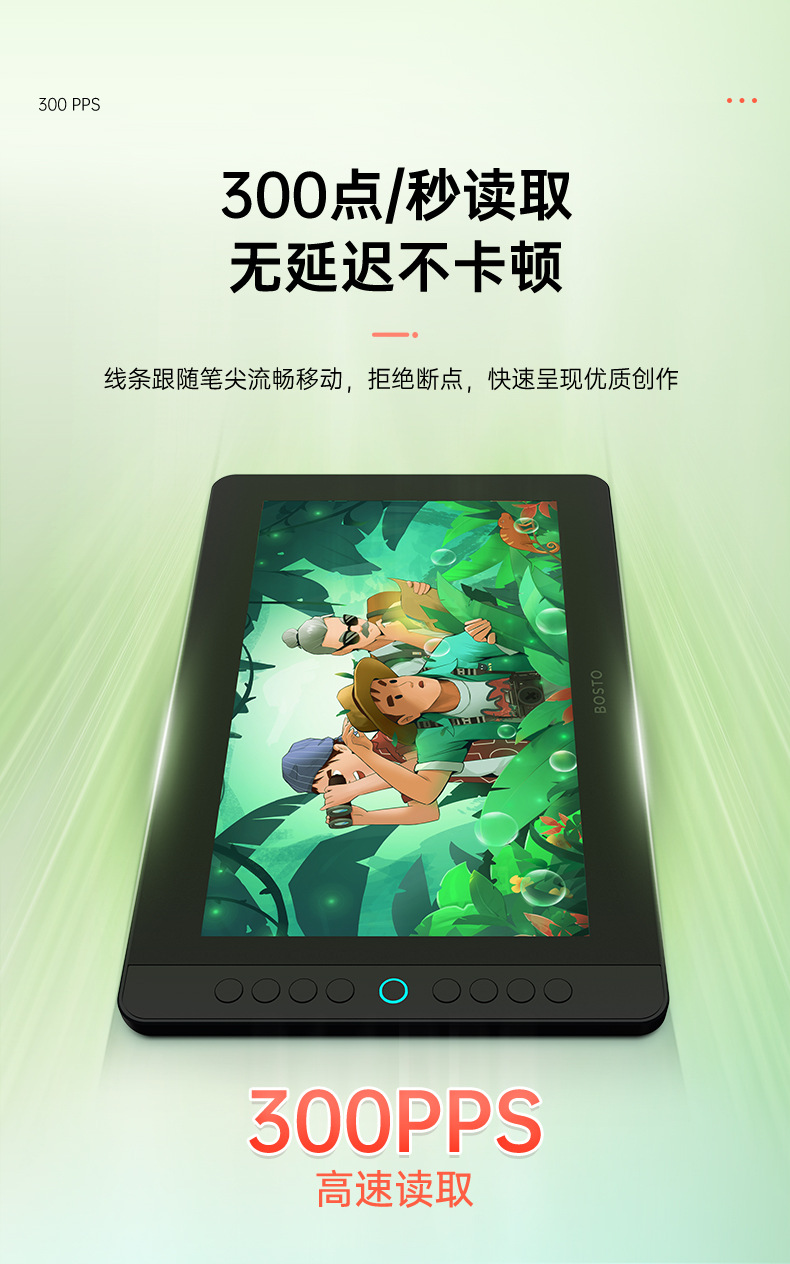 12HD详情3_05.jpg