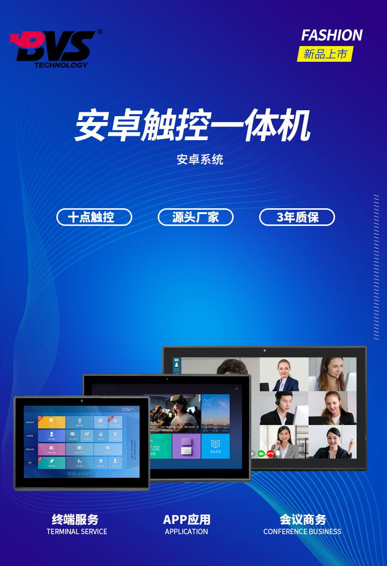 1 (1)_看图王