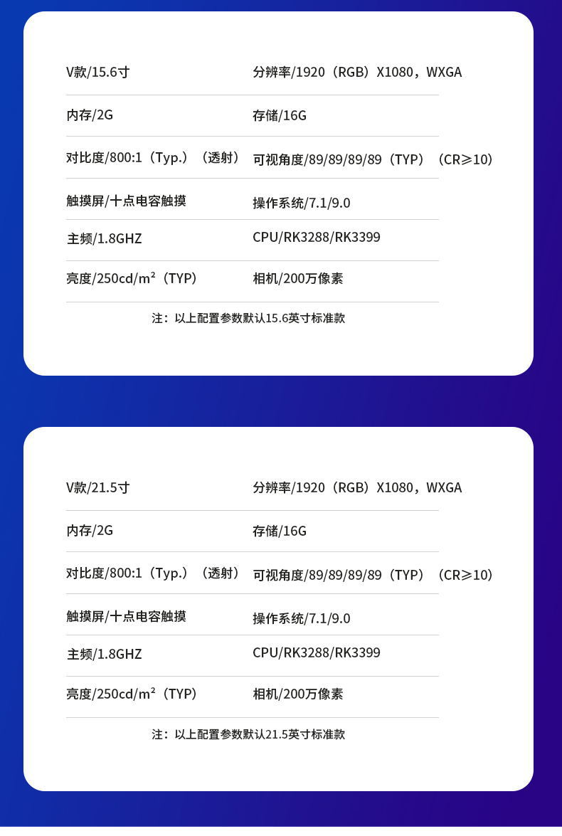 1 (9)_看图王