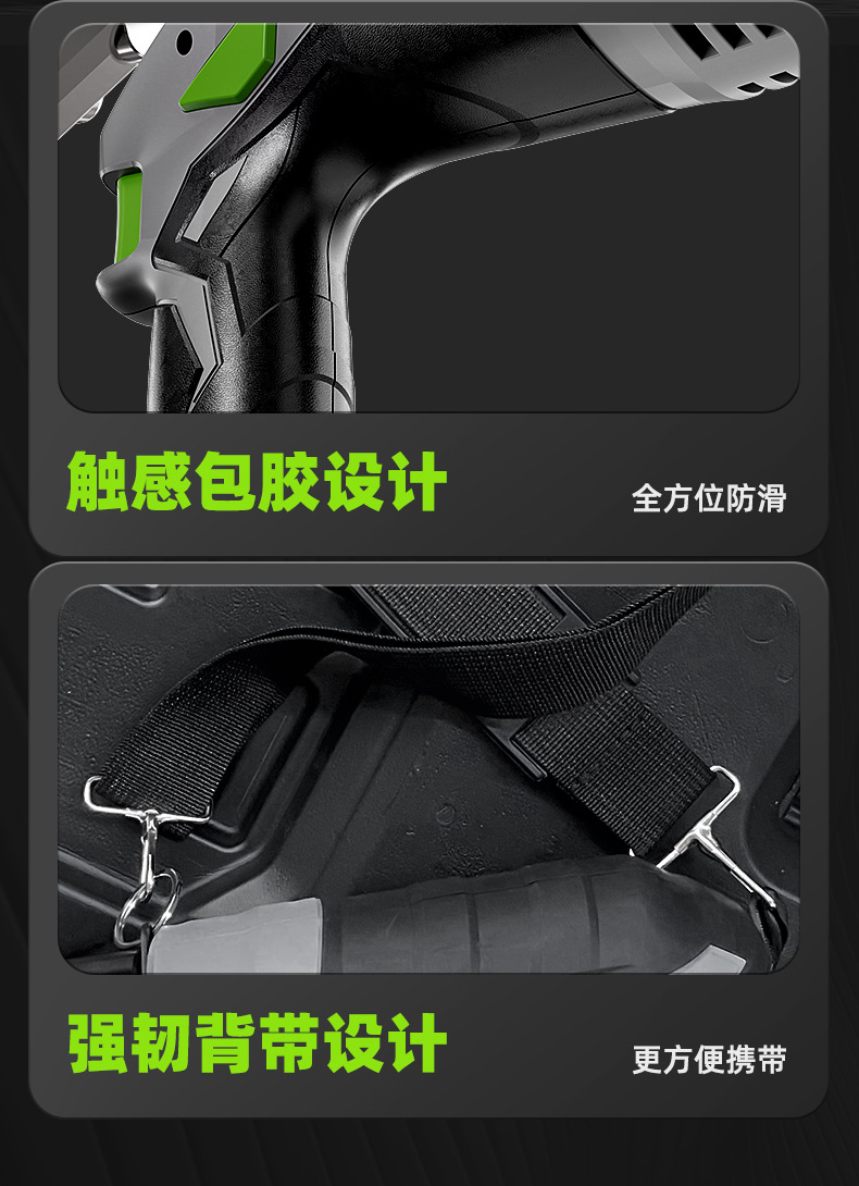 舒畅液压钳详情页-2_02.jpg