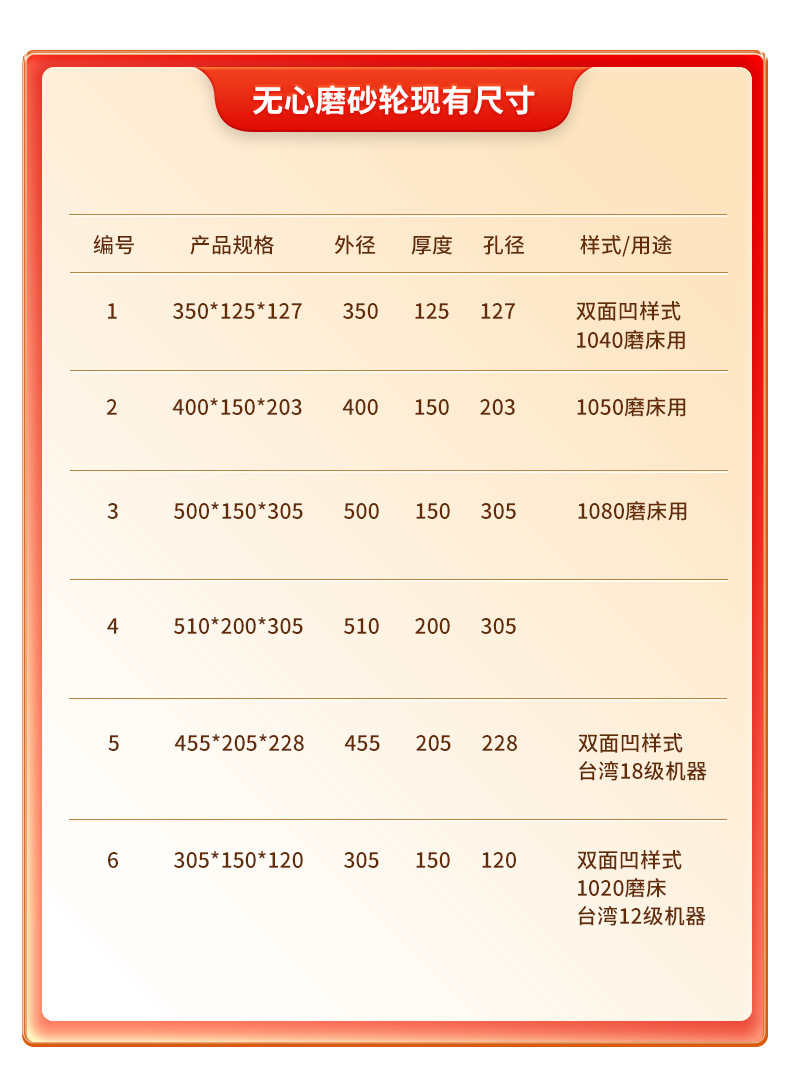 未标题-1_03.jpg