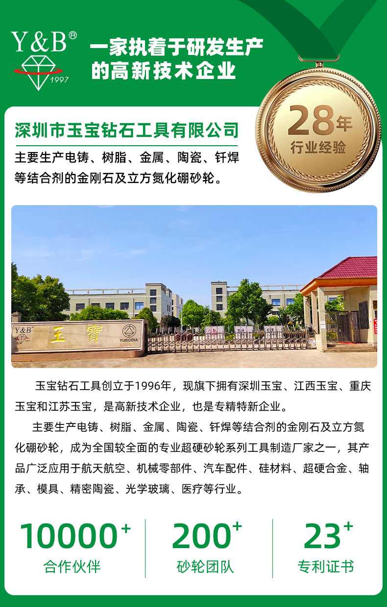 详情页_01.jpg