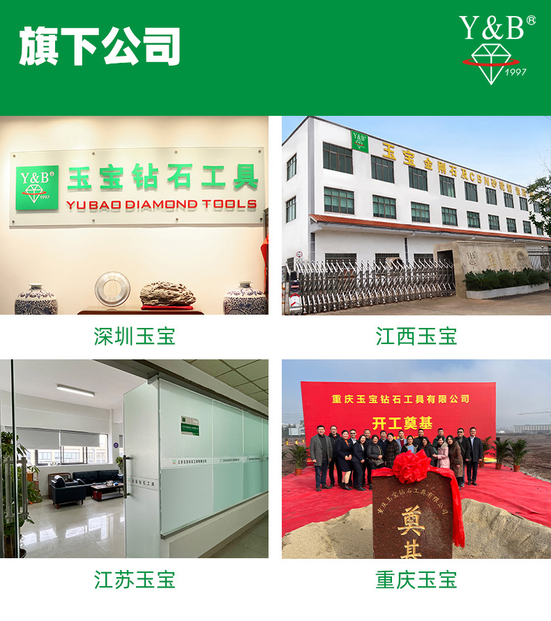 详情页_02.jpg