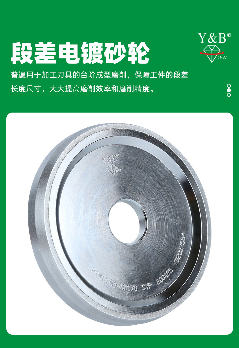 详情页_03.jpg
