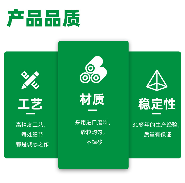 详情页_05.jpg