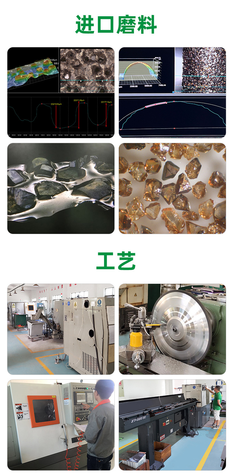详情页_06.jpg