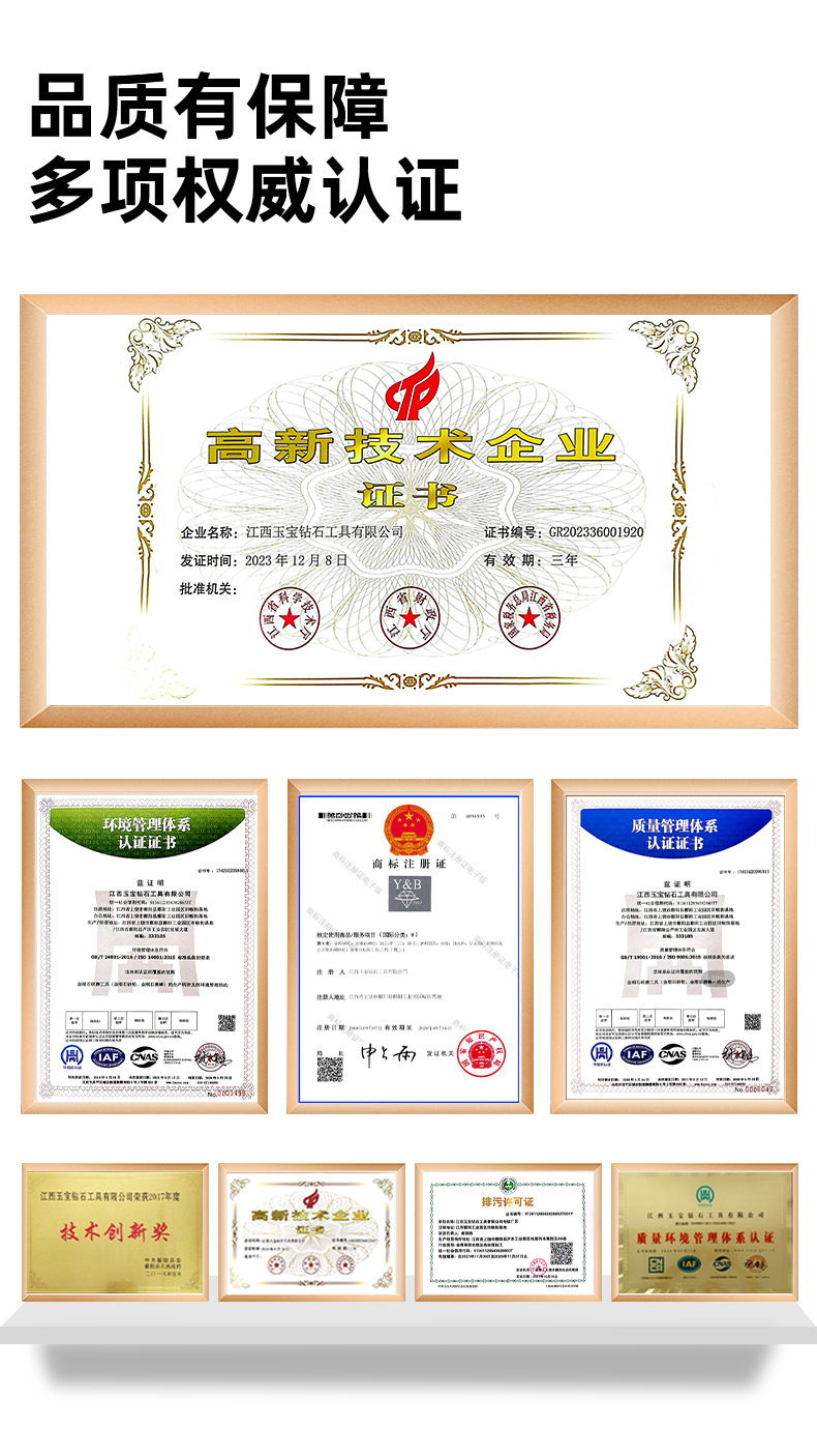 详情页_07.jpg