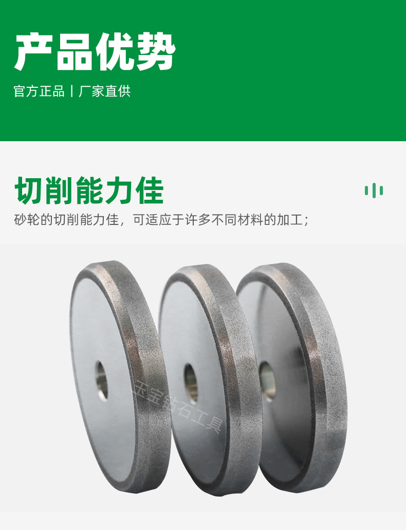 详情页_08.jpg