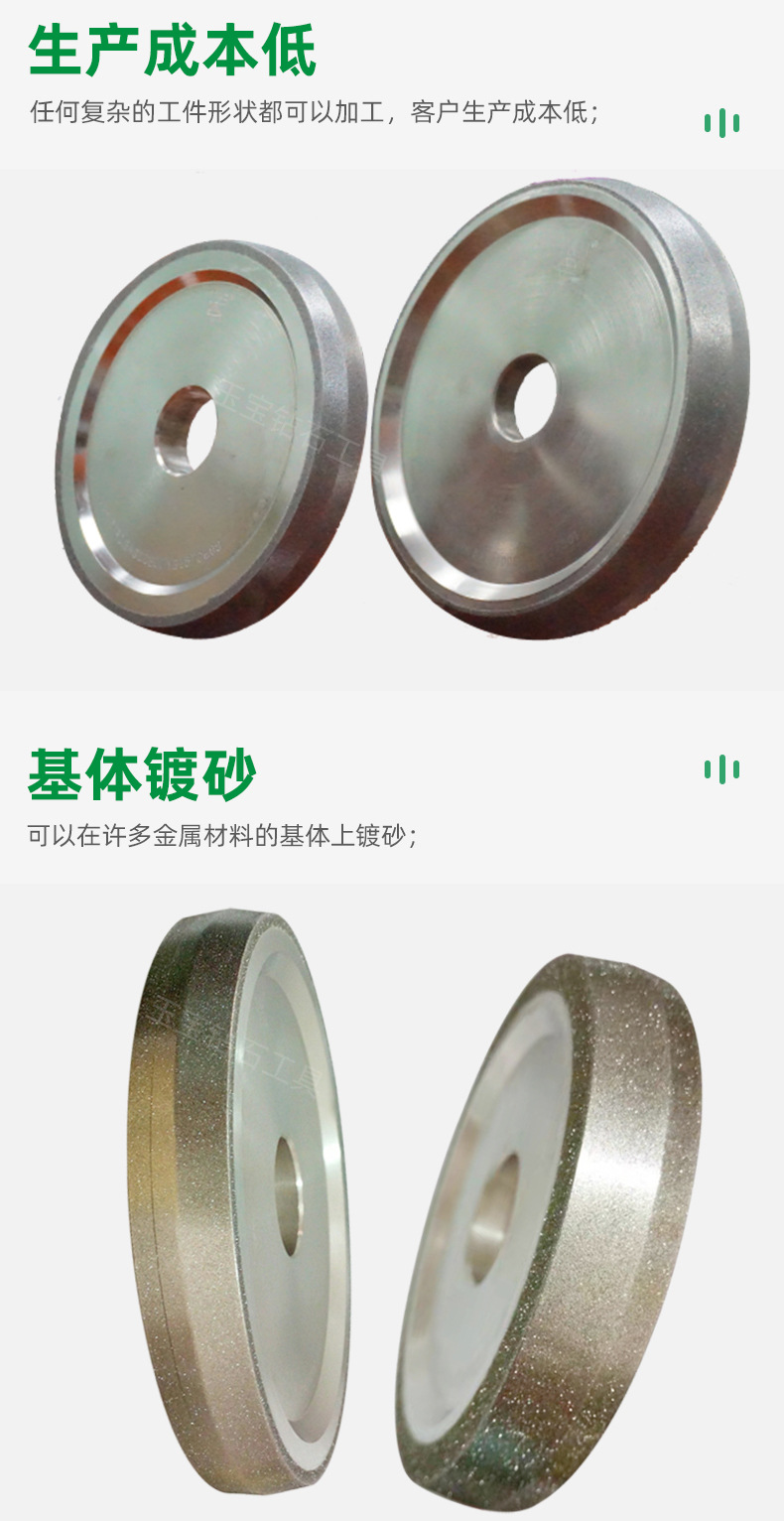 详情页_09.jpg