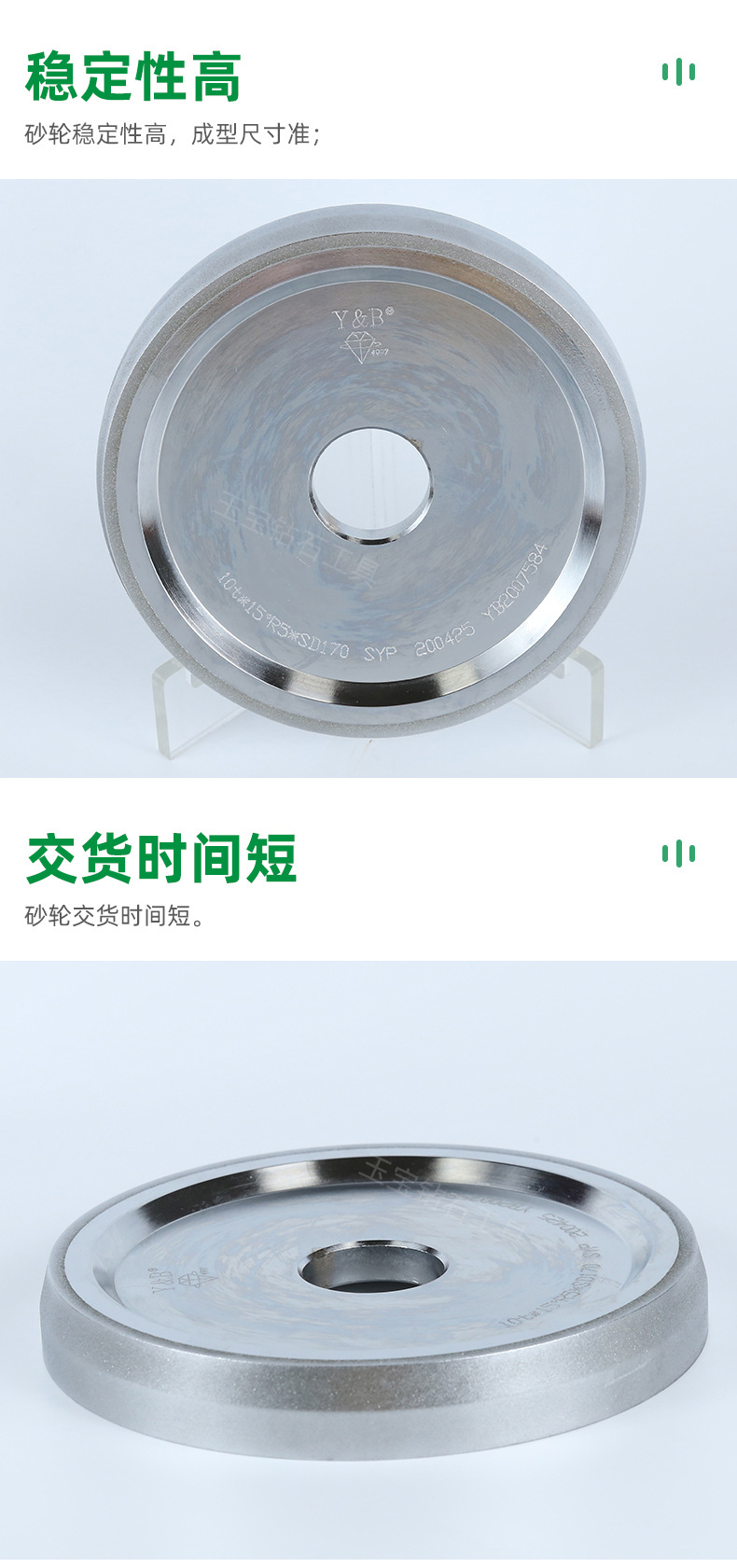 详情页_10.jpg