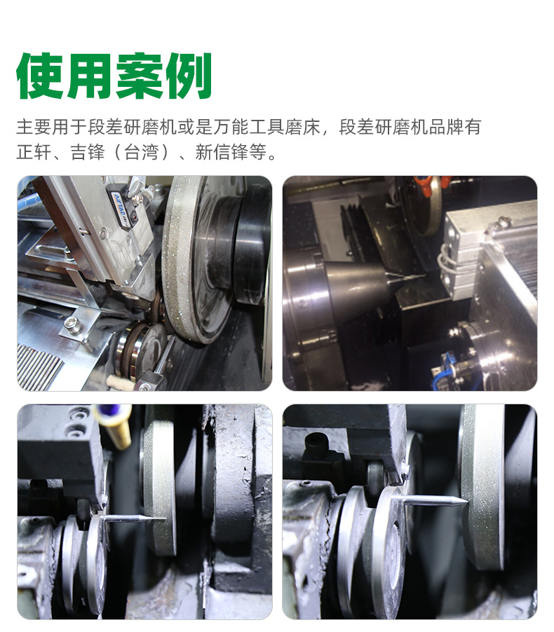 详情页_11.jpg