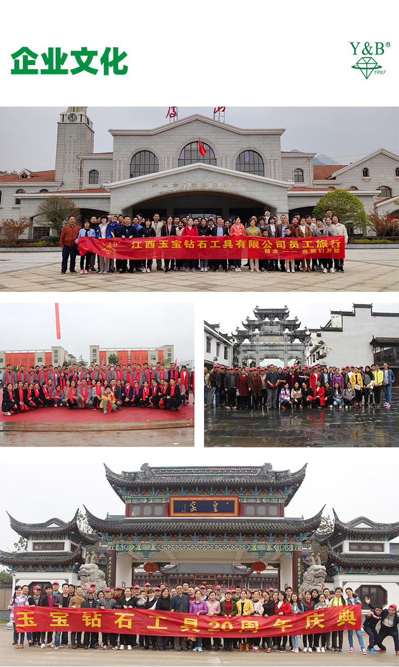 详情页_14.jpg