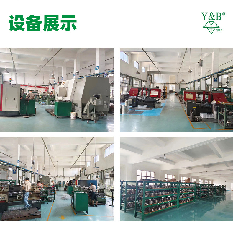 详情页_15.jpg