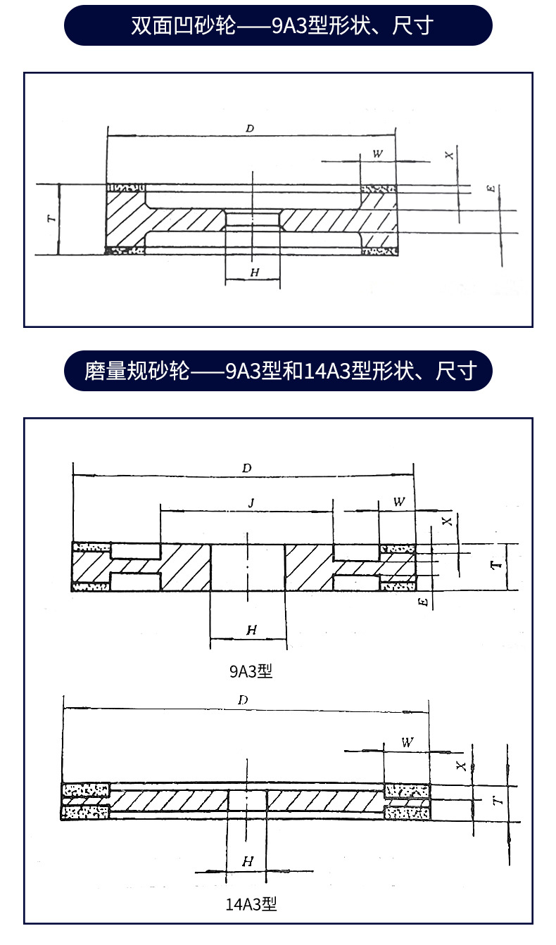 详情页_04
