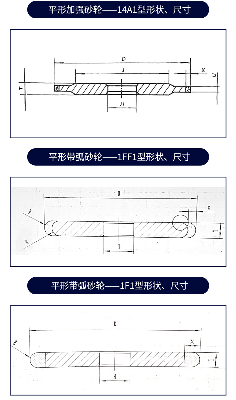 详情页_05