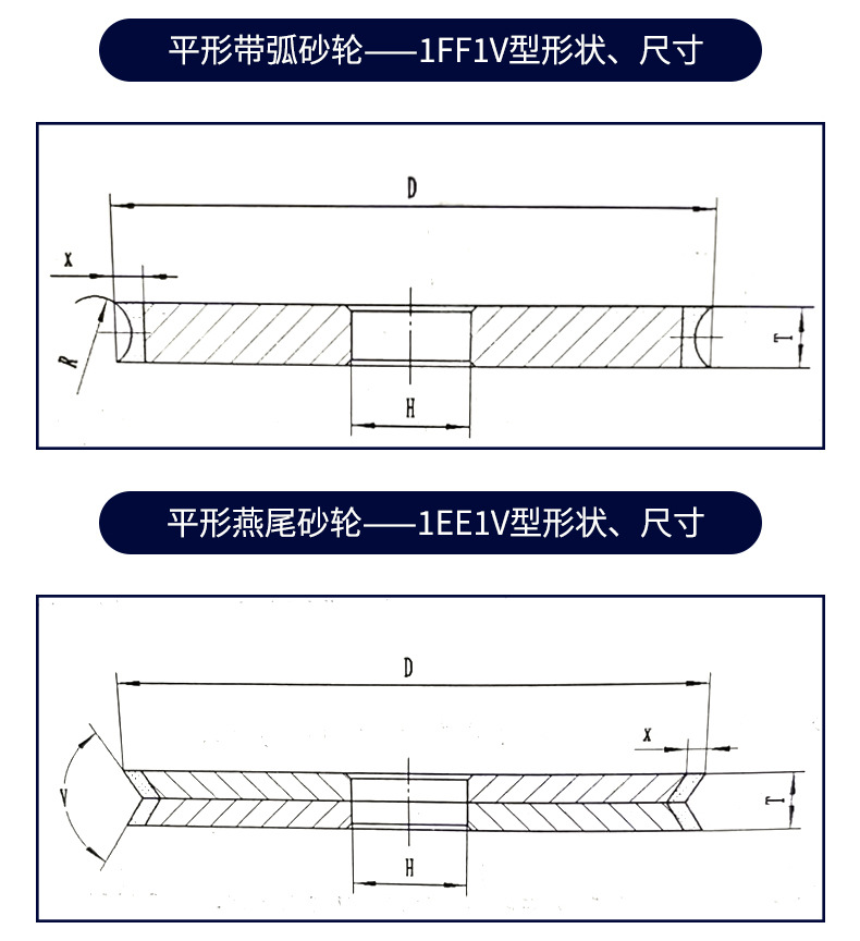 详情页_06