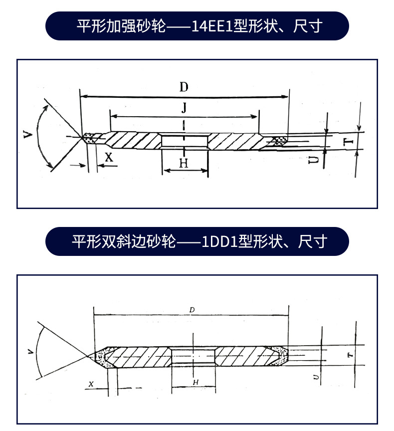 详情页_07