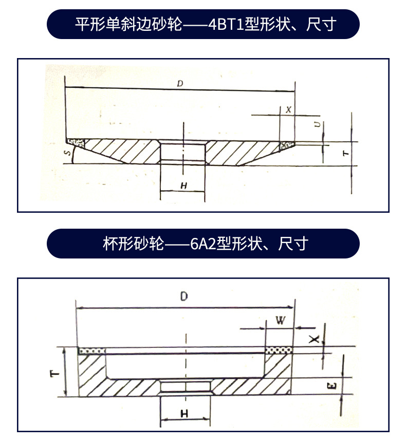 详情页_08