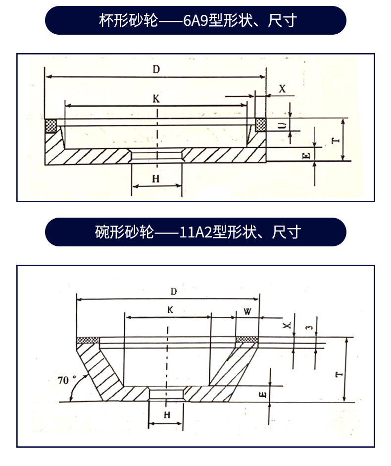 详情页_09