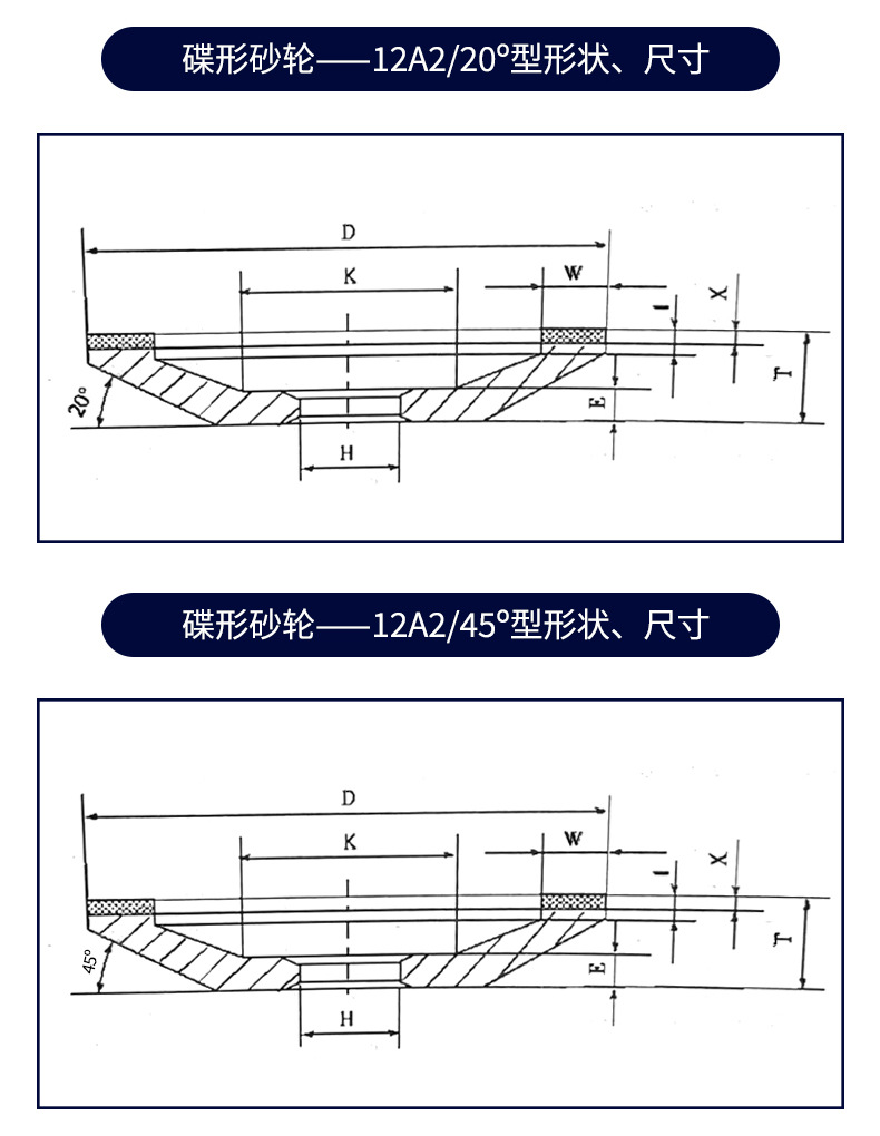 详情页_11