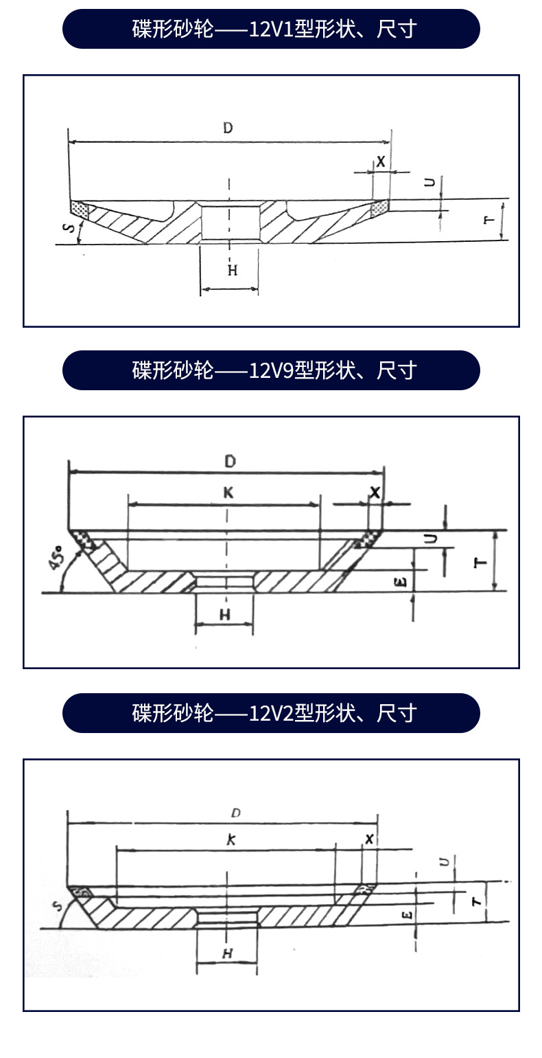 详情页_12