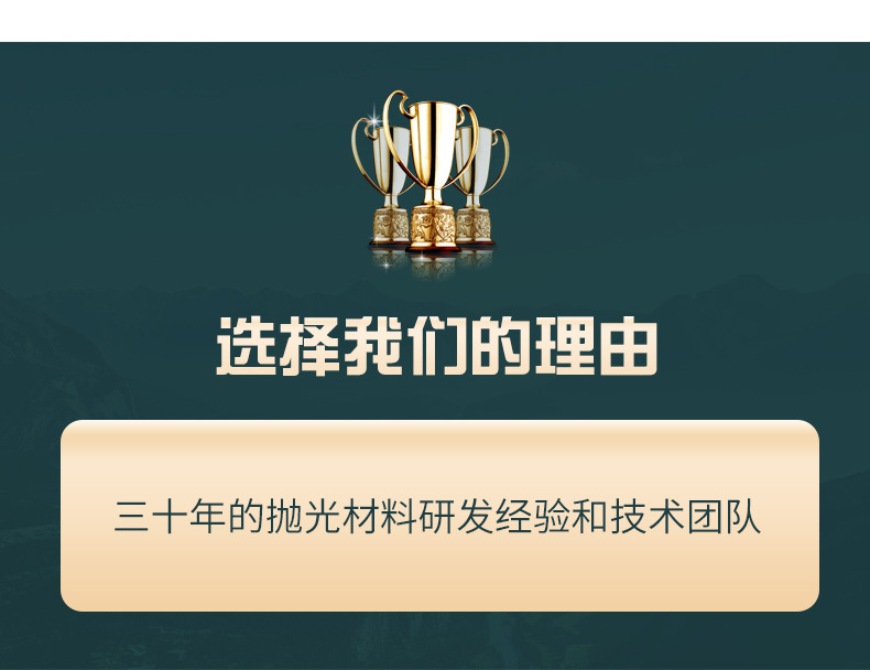 PVA海绵轮_06.jpg